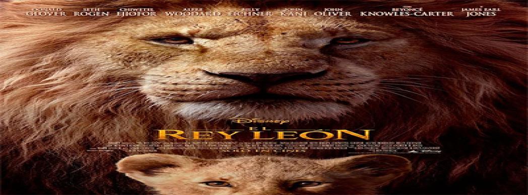 Cine infantil: "El Rey León"