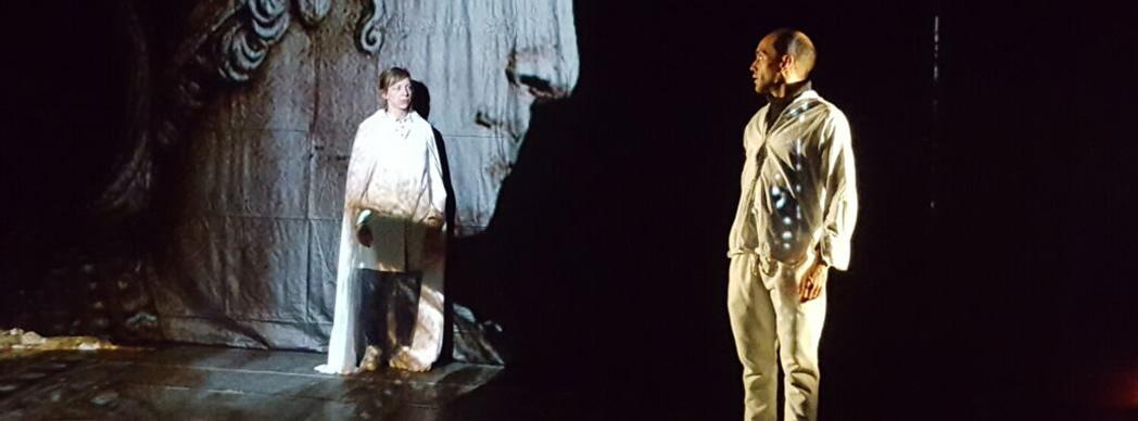 Teatro: "Hic Sunt Dracones"