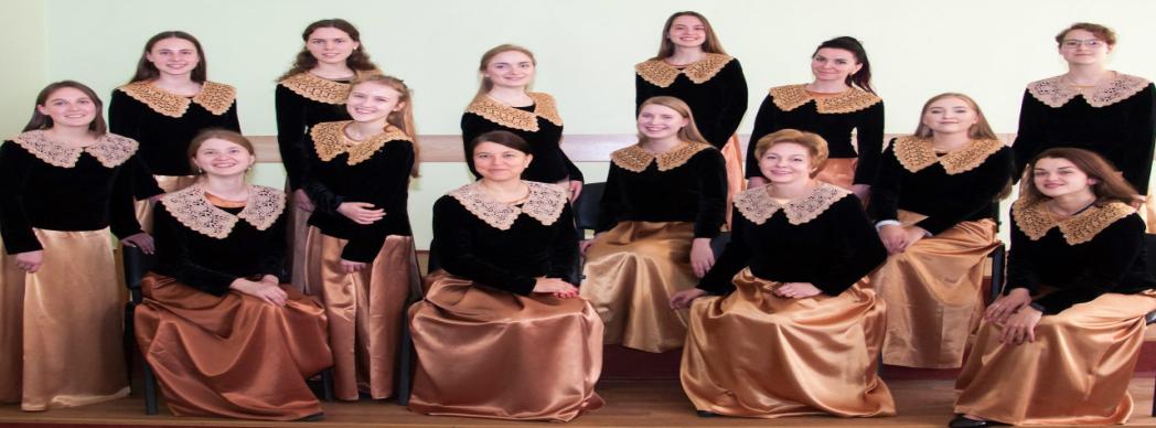 Ciclo Coral Internacional de Navarra: Coro Glier de Kiev