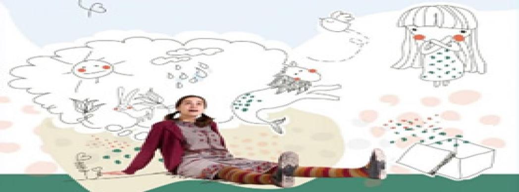 Teatro infantil: "La niña que vivía en una caja de zapatos"