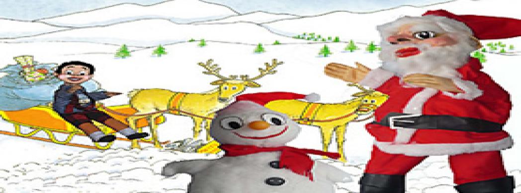 Teatro de títeres: "Gorgorito y la Navidad"