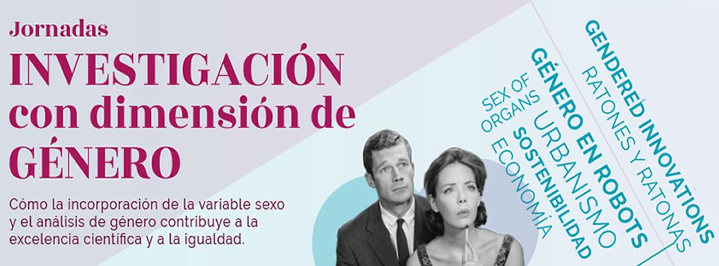 Jornadas Investigación con Dimensión de Género