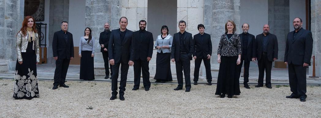 V.II Festival After Cage 2020: "Zurezko Olerkia - Poema de madera"