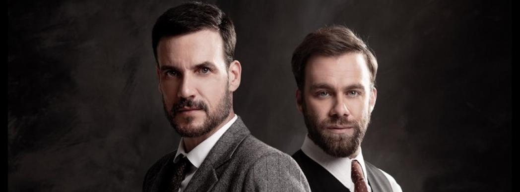 Teatro: "La máquina de Turing"