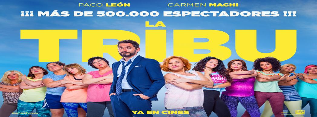 Noches de cine: "La tribu"