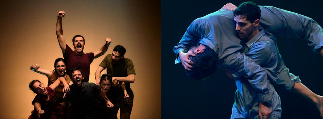 Museo en danza: Bending the Walls + Beyond 