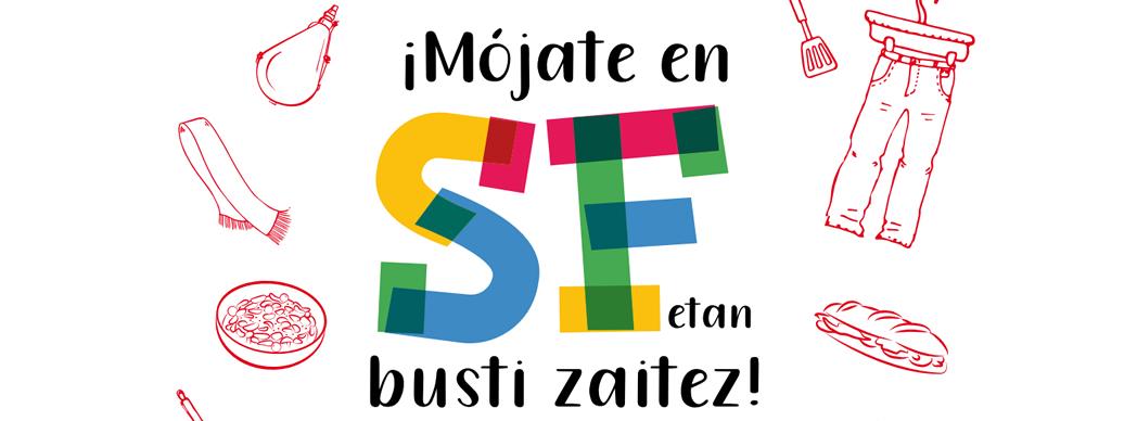 Curso para jóvenes: "Mójate en SF!"