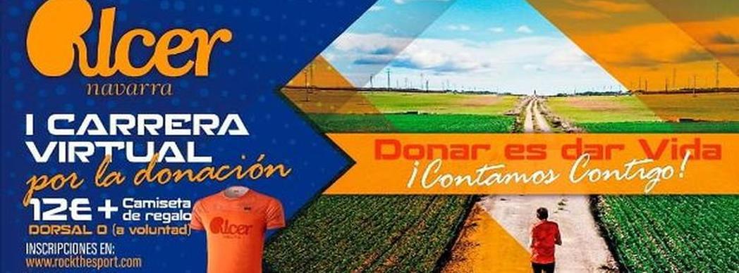 I Carrera Virtual por la Donación