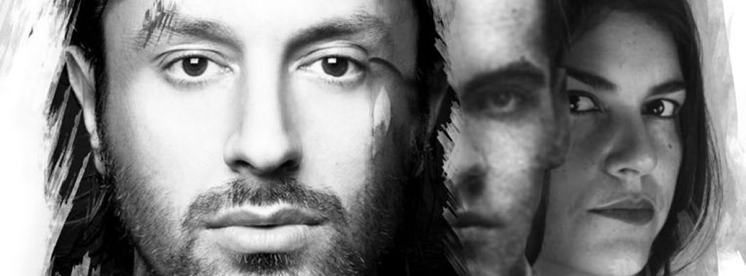 ¡Suspendido! Rafael Amargo presenta: "Yerma_R. Un viaje de vuelta"