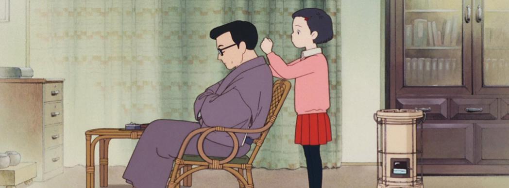 Cine japonés en el MUN: "Recuerdos del ayer"