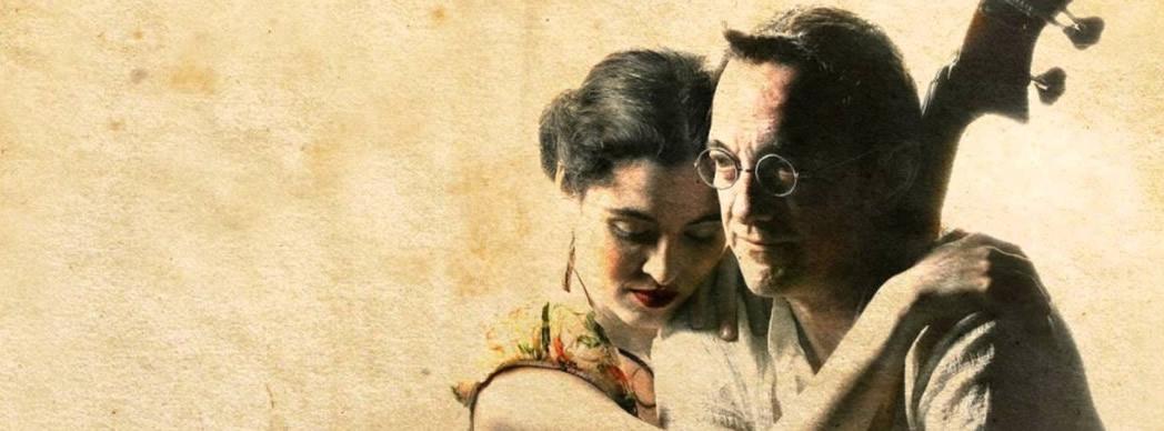 Sílvia Pérez Cruz & Javier Colina Trío: "En la imaginación"