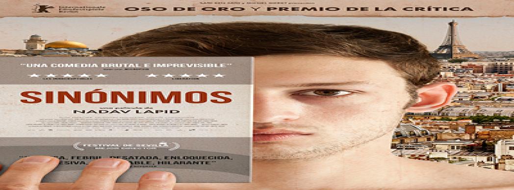 ¡Cancelado! Cine en el Museo: "Sinónimos"