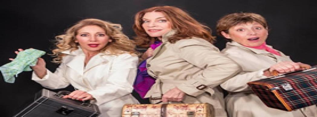 Teatro: "Te he dejado un pollo en el horno"