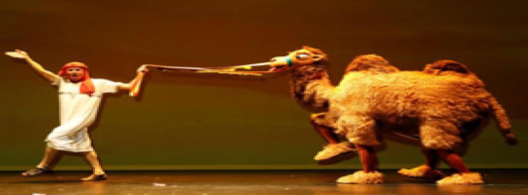 Teatro infantil: "El Mundo Lirondo"