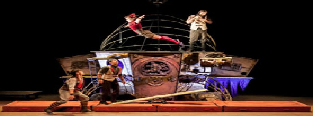 Circo de calle: "Oopart"