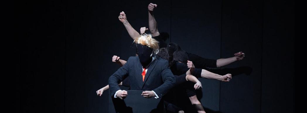 Danza familiar: "Walls"