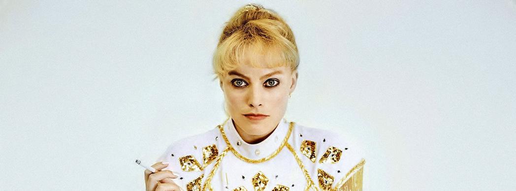 Ciclo Heroínas de Cine: "Yo, Tonya"