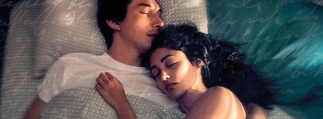 Golem Verano: "Paterson" (VOSE)