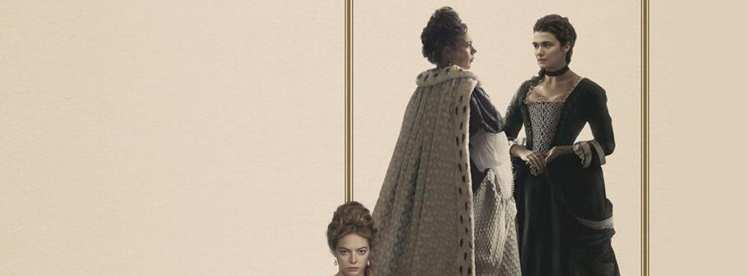 Ciclo Heroínas de Cine: &quot;La favorita (The favourite)&quot; 