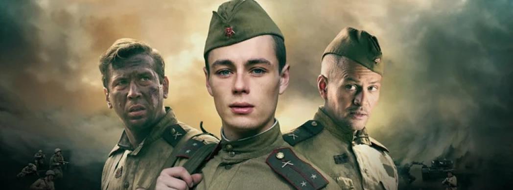 Ciclo de Cine Ruso: &quot;La unidad&quot;