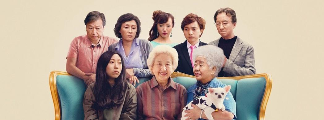 Ciclo Heroínas de Cine: &quot;The Farewell&quot;