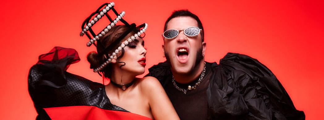 Conciertos en San Fermín 2025