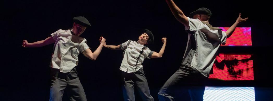 Quousque Tandem Abutere Danza en Navarra
