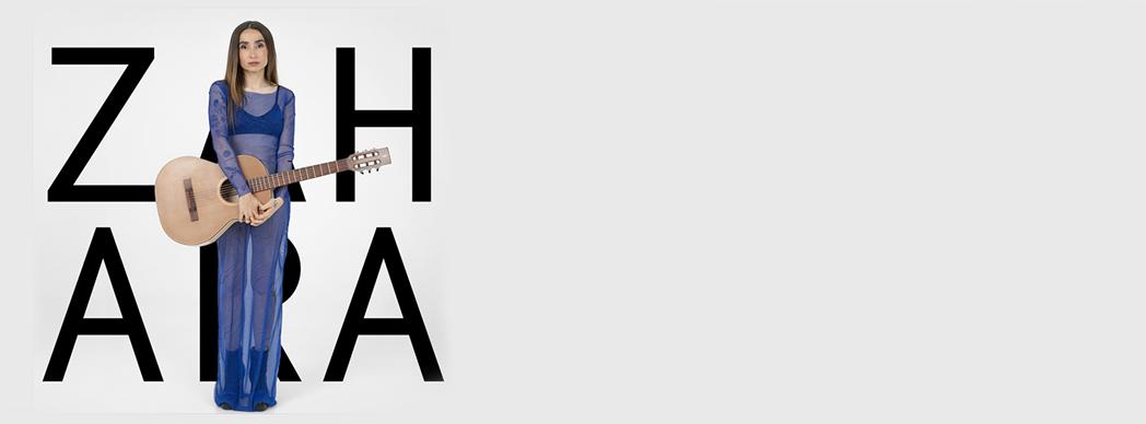 Conciertos en Navarra