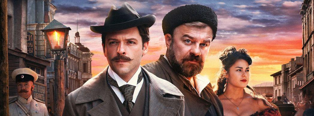 cine ruso pamplona navarra