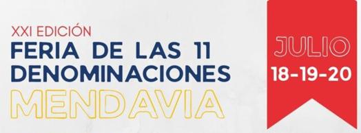 Ferias en Navarra 2025