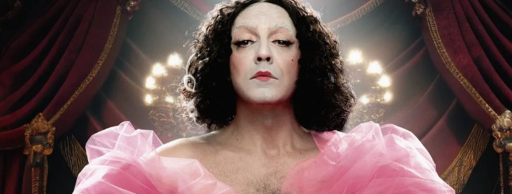 El rey de la farándula