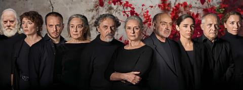 Teatro en Navarra