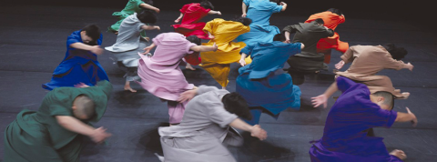 TAO Dance Theater